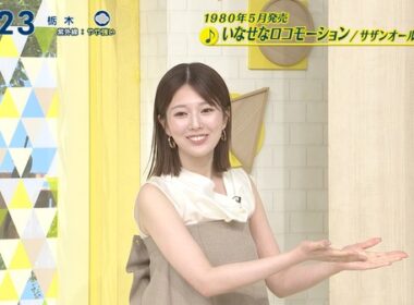 【画像】今日の黒田みゆさん　5.24