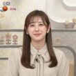 【画像】今日の斎藤ちはるさん　5.8