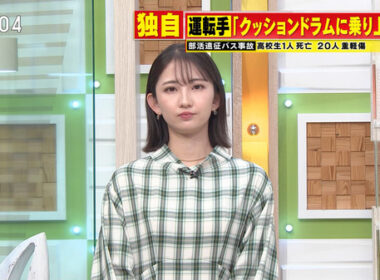 【画像】今日の友廣南実さん　5.7