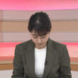 【画像】今日の和田穂佳さん　5.8