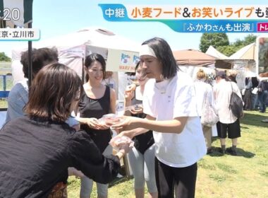 【画像】今日の御手洗菜々さん　5.14