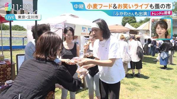 【画像】今日の御手洗菜々さん　5.14