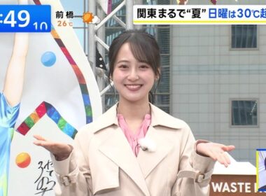 【画像】今日の齊藤美雅さん　5.15