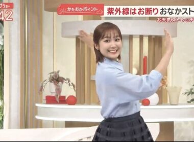 【画像】今日の松岡朱里さん　5.7