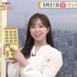 【画像】今日の田原萌々さん　5.31