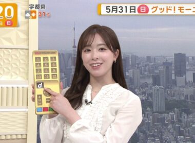 【画像】今日の田原萌々さん　5.31