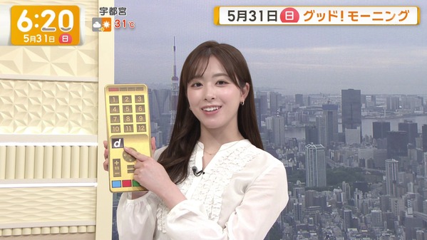 【画像】今日の田原萌々さん　5.31