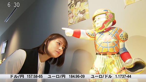 【画像】今日の藤井由依さん　5.13