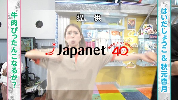 1 (4)