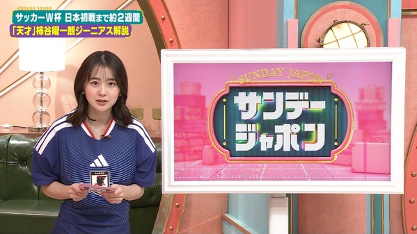 1 (42)