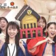 【画像】今日の林田美学さんと刈川くるみさん　5.18
