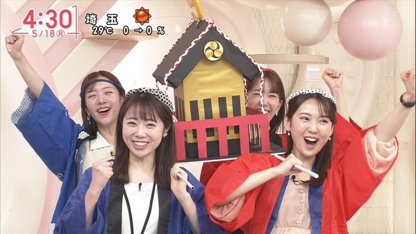 【画像】今日の林田美学さんと刈川くるみさん　5.18