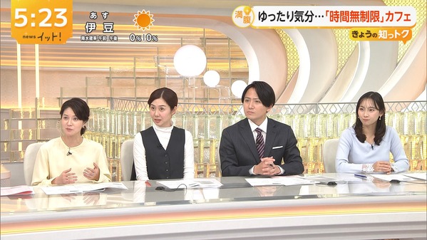 1 (18)