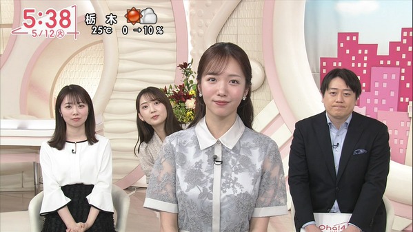 【画像】今日の林田美学さんと刈川くるみさん　5.12