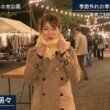【画像】今日の安藤萌々さん 5.22