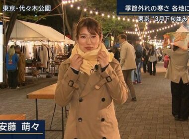 【画像】今日の安藤萌々さん 5.22
