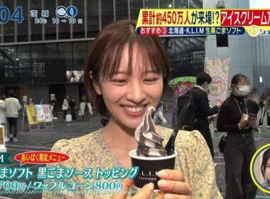 【画像】今日の黒田みゆさんと河出奈都美さん　5.3