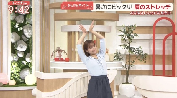 【画像】今日の松岡朱里さん　5.12