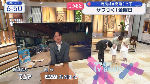 1 (25)