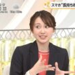 【画像】今日の吉岡恵麻さん　5.7