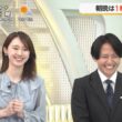 【画像】今日の吉岡恵麻さん　5.5