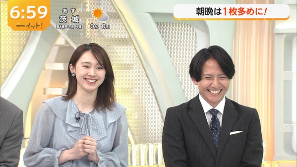 【画像】今日の吉岡恵麻さん　5.5