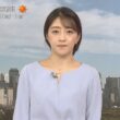【画像】今日の赤木野々花さん 　5.9