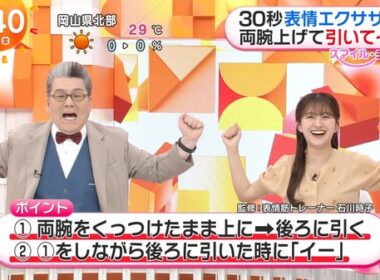 【画像】今日の原田葵さんと小山璃奈さん　5.15