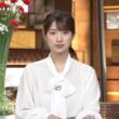 【画像】昨夜の安藤萌々さん 5.7