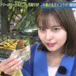 【画像】今日の宮本夢羅さん　5.2