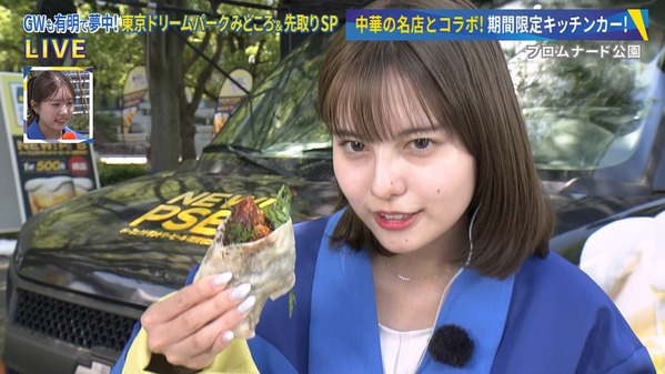 【画像】今日の宮本夢羅さん　5.2