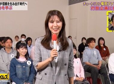 【画像】今日の佐久間みなみさんと堤礼実さん 　5.22※動画も