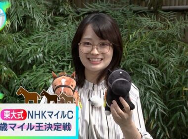 【画像】昨夜の御手洗菜々さんと篠原梨菜さん 5.9※篠原さんの競馬予想（NHKマイルカップ）の動画も