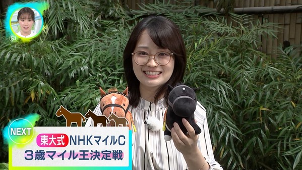 【画像】昨夜の御手洗菜々さんと篠原梨菜さん 5.9※篠原さんの競馬予想（NHKマイルカップ）の動画も