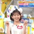 【画像】今日の松崎涼佳さん 5.4