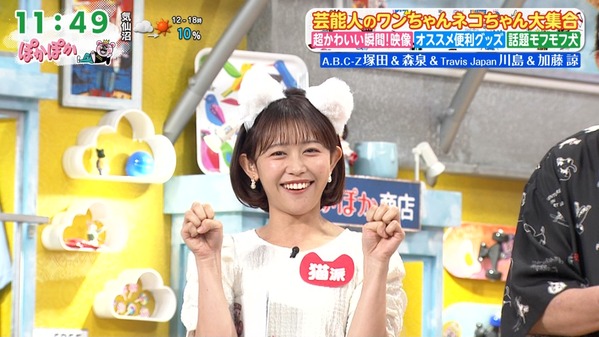 【画像】今日の松崎涼佳さん 5.4