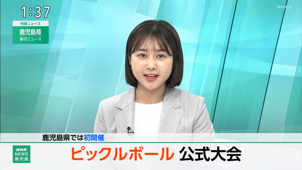 【画像】今日の中野花南さん　5.22