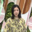 【画像】今日の嶋田ココさん　5.1