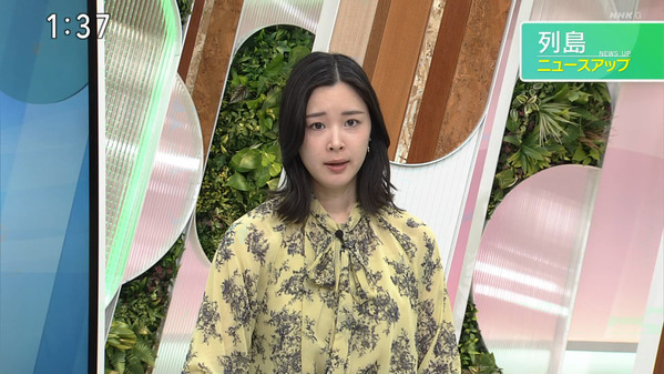 【画像】今日の嶋田ココさん　5.1