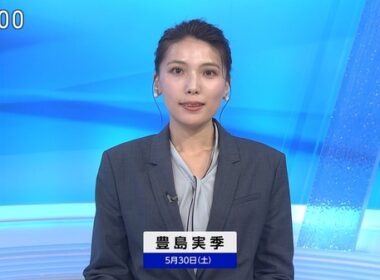 【画像】今日の豊島実季さん 5.30