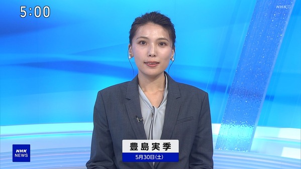 【画像】今日の豊島実季さん 5.30