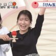 【画像】今日の河出奈都美さんと田﨑さくらさん　5.14