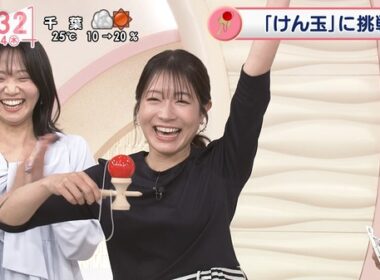 【画像】今日の河出奈都美さんと田﨑さくらさん　5.14
