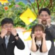 【画像】今日の原田葵さんと高崎春さん　5.25