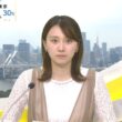 【画像】今日の吉岡恵麻さん　5.14