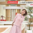 【画像】今日の松岡朱里さん　5.5