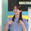 【画像】今日の後呂有紗さん　5.6