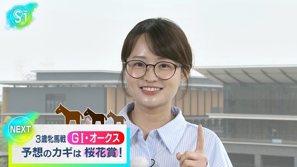 【画像】昨夜の御手洗菜々さんと篠原梨菜さん 5.23※篠原さんの競馬予想（オークス）の動画も