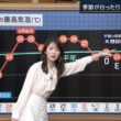【画像】昨夜の細川栞さん 　5.22