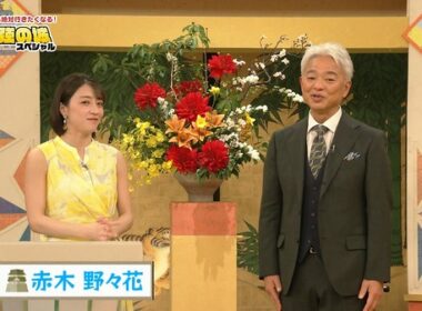 【画像】今日の赤木野々花さん　5.7